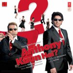 Anthony Kaun Hai? - Riya Song Download